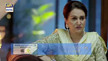 Baydardi Episode 9 - 21st May 2018 - ARY Digital Drama