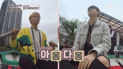 [3화] '아옹다옹' 추억의 한 페이지를 써내려가는 옹대커플