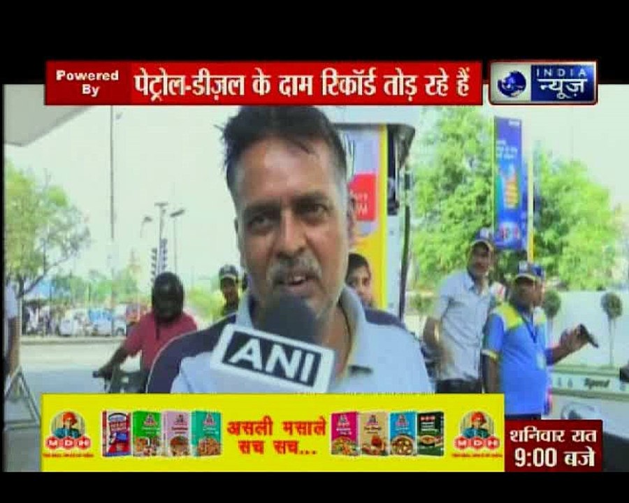 पेट्रोल-डीजल के दाम रिकॉर्ड तोड़ रहे है; तेल के दाम में क्यों लगी है आग? - Prashankaal