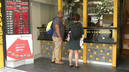 Türkische Lira im freien Fall