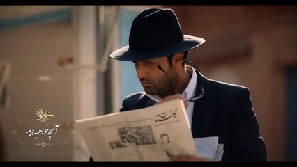 SHAHRZAD SERIES - Season 3 - Episode 15 - Teaser || سریال شهرزاد - فصل سوم - قسمت پانزدهم - تیزر