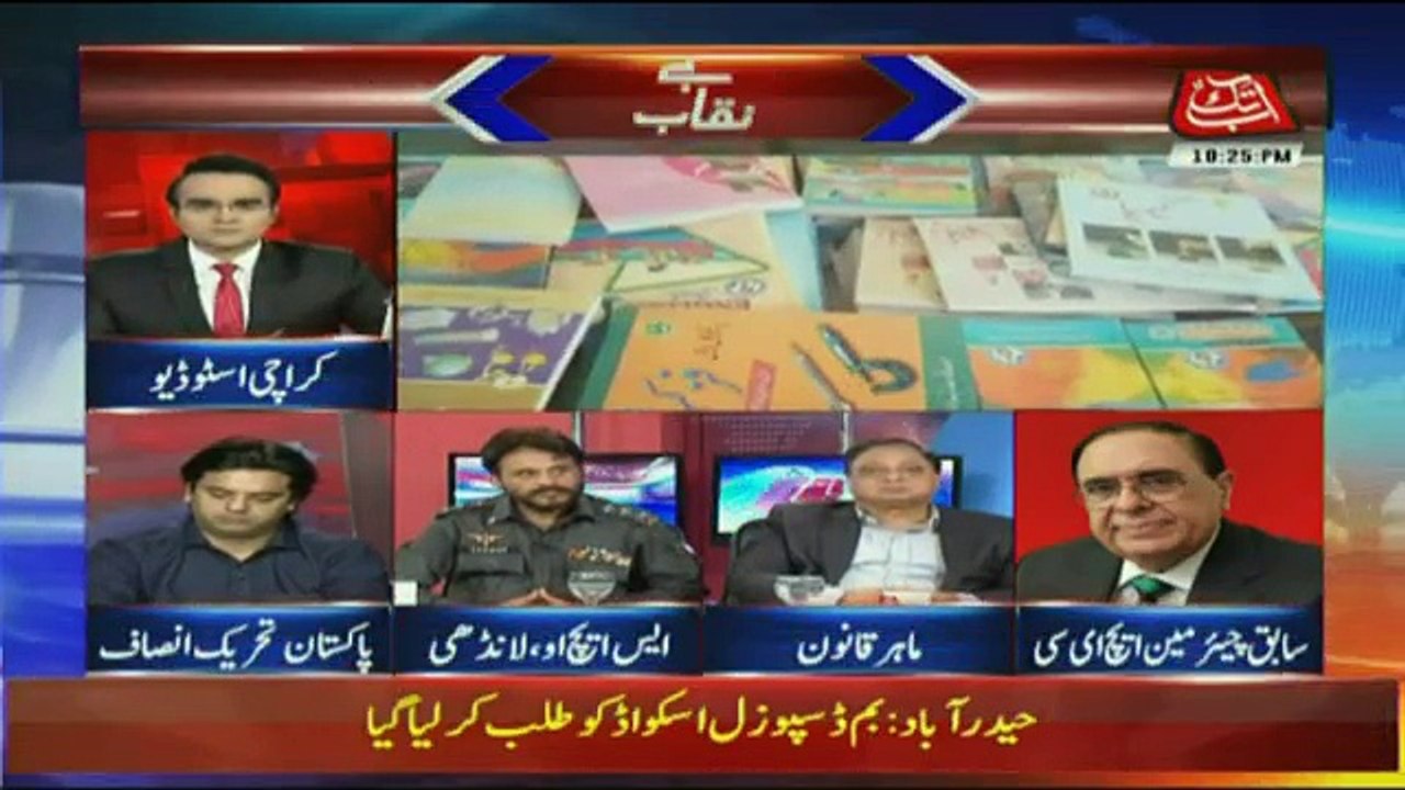 Benaqaab - 21st May 2018