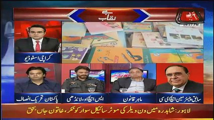 Benaqaab  – 21th May 2018