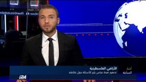 تقرير: تدهور صحي حاد في صحة الرئيس الفلسطيني محمود عباس، ينقل للمستشفى للمرة الثالثة خلال أسبوع