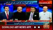 Shah Khawar says Shehbaz Sharif insulted NAB, people of Pakistan