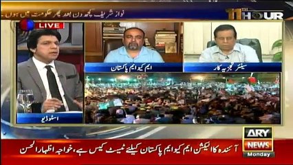 11th Hour - 21st May 2018