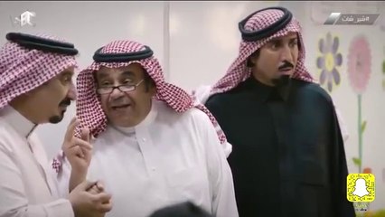 المسلسل الكوميدي شير شات - الحلقة 4 الرابعة - شاهد نت SBC