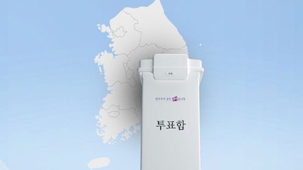 "지도부, 어디가?"...동선으로 본 지방선거 격전지 / YTN