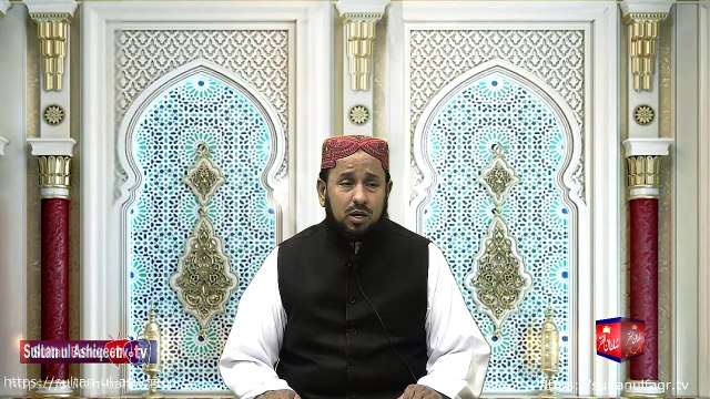 Speech- Ism e Azam kay Fazail