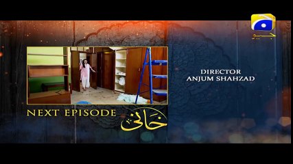 Khaani - Episode 27 Teaser - HAR PAL GEO