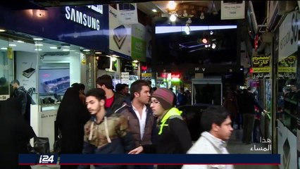 د. فادي اسماعيل: لن نحزن على تغيير النظام في إيران