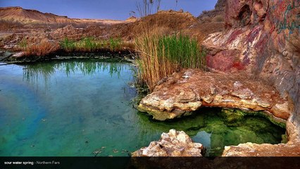 Iran - Fars - Landscapes & Nature
