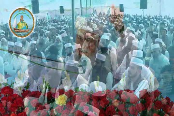 Salana Rohani Ijtemah Attock 2018  Part04/09