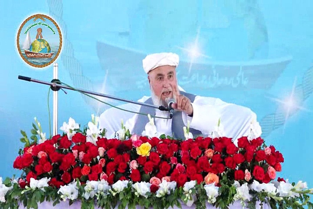 Salana Rohani Ijtemah Attock 2018  Part05/09