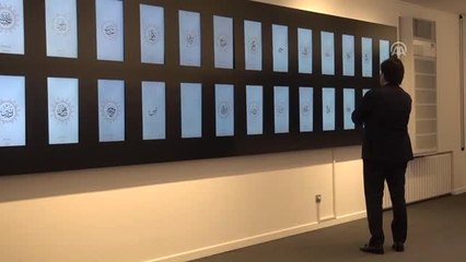 Esmaü'n Nebi" Hat Sergisi Açıldı