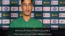 مصاحبه دنیل ارزانی بازیکن ایرانی الاصل تیم  ملی فوتبال استرالیا
