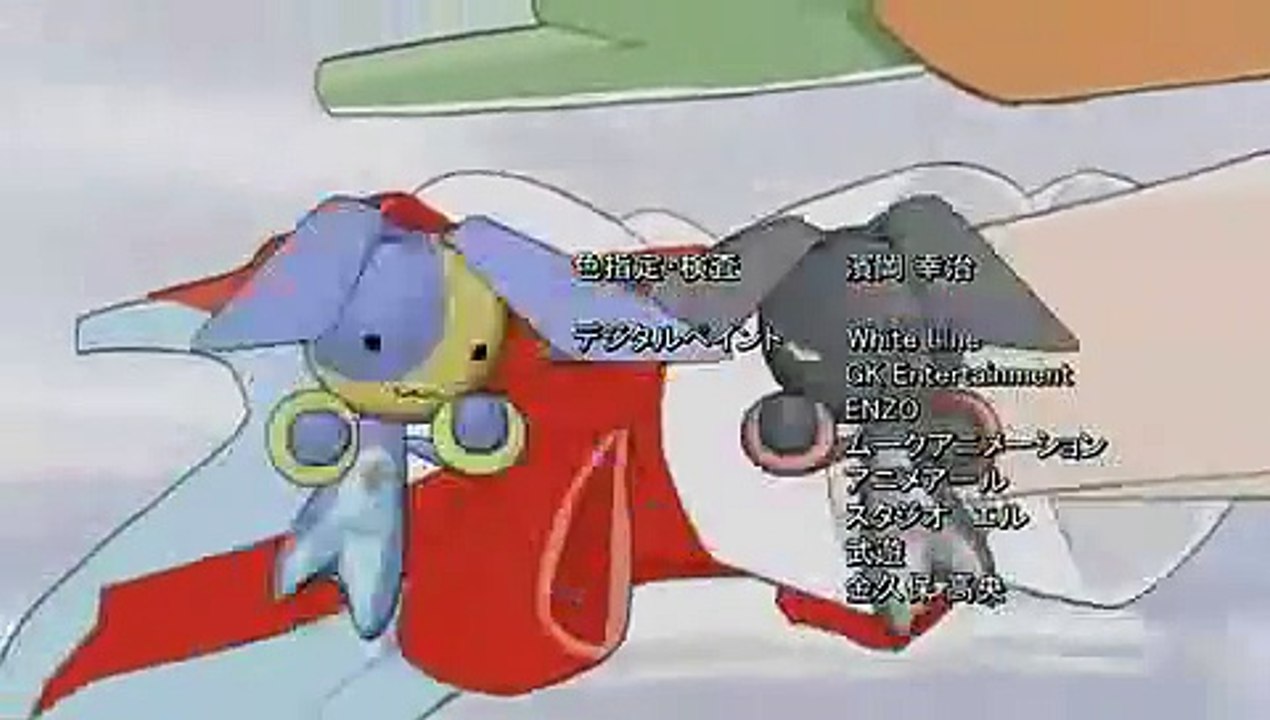 Getsumen Toheki Mina ending