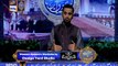 Shan-e-Sehr – Segment – ‘ Qasas ul Islam ‘ with Waseem Badami – 22nd May 2018