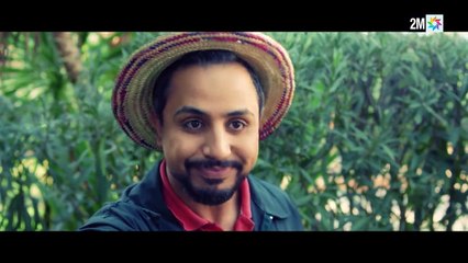 Ramadan 2018 Said et Sahtout Ibtissam Tisket Episode 5 سعيد وسحتوت