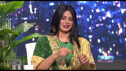 ريم عبد الله تقلد ناصر القصبي