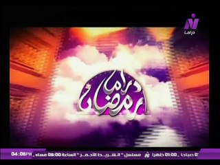 الكاتبه الصحفيه امل صبحى فى دراما رمضان