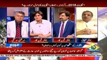 Behind The Scene Talks Are Ongoing Between PTI and Ch Nisar- Sohail Warraich
