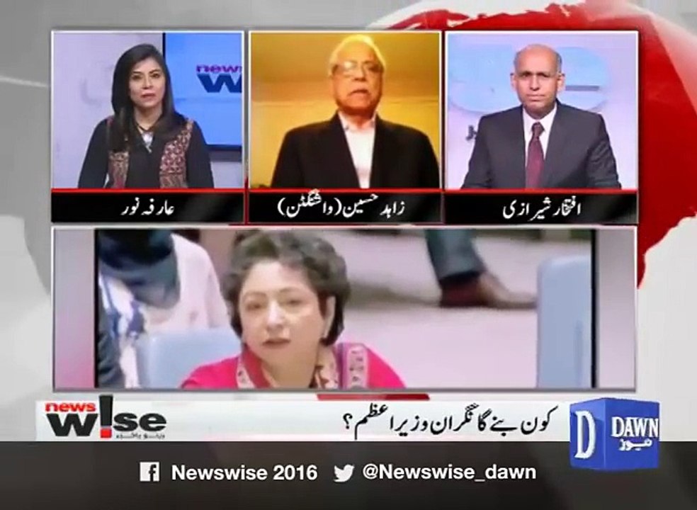 Newswise - 21 May, 2018