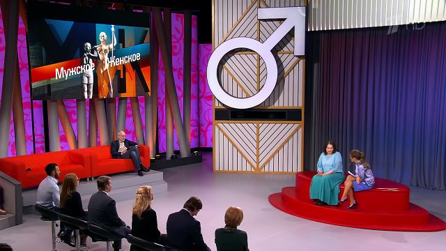 Мужское / Женское - Папа за полмиллиона. Выпуск от 21.05.2018