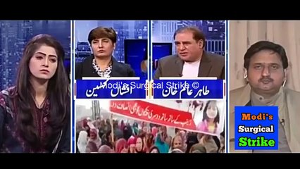 Why Pakistani Anchor ANIQA NISAR CRIED On Live Tv ??