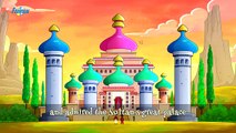 আলাদিন Aladdin - Bengali Fairy Tales | Bangla Cartoon | শয়নকাল গল্প | রুপকথার গল্প Rupkothar Golpo
