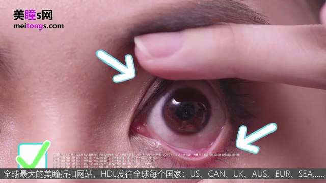 IMOOL colored contacts lenses