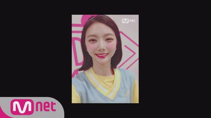 [48스페셜] 윙크요정, 내꺼야!ㅣ이가은(플레디스)