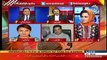 Maiza Rozay Mein Corrupt Admi Ko Defend Mat Karo : Ali Muhmmad Khan to Maiza Hameed