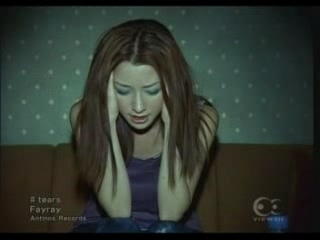 Memoirs of a Japayuki