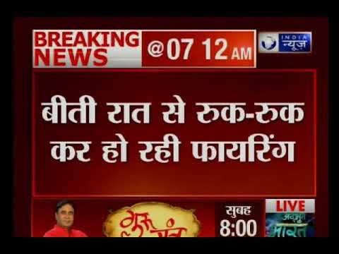 पाकिस्तान ने फिर तोडा सीजफायर: जम्मू-कश्मीर के अरनिया,रामगढ़ और आरएसपुरा सेक्टर में फायरिंग