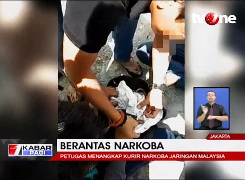 BNN Sita 7,5 Kilogram Sabu dan 9900 Butir Ekstasi