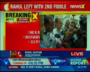 HDK reaches Karnataka Bhawan, Delhi to meet Rahul Gandhi and Sonia Gandhi