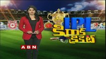 IPL 2018 Playoffs, Qualifier 1 SunRisers Hyderabad, Chennai Super Kings In Battle For Spot In Final