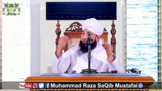 Raza-Saqib-Mustafai-2018Complete-Khutba-e-Juma-Most-Emotional-Bayan---Latest-2018