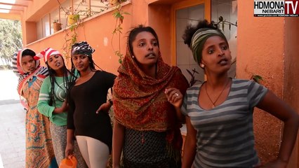 HDMONA - Part 2 - ኣይድረር ብ ግርማይ ሞኮነን (ጅግኑ) Aydrer by Grmay Mokonen - New Eritrean Comedy 2018