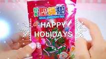 開箱 DIY 迷你聖誕樹 | 開封 | 聖誕禮物 10 元 玩具| DIY Christmas Tree | Gifts