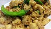 Coconut Chicken| Easy Recipe| By Safina's Kitchen.