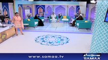 Tib-e-Nabvi | Subah Sehri Samaa Kay Saath | SAMAA TV | 21 May 2018