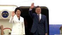 S Korean president arrives in US amid fears for Kim-Trump summit