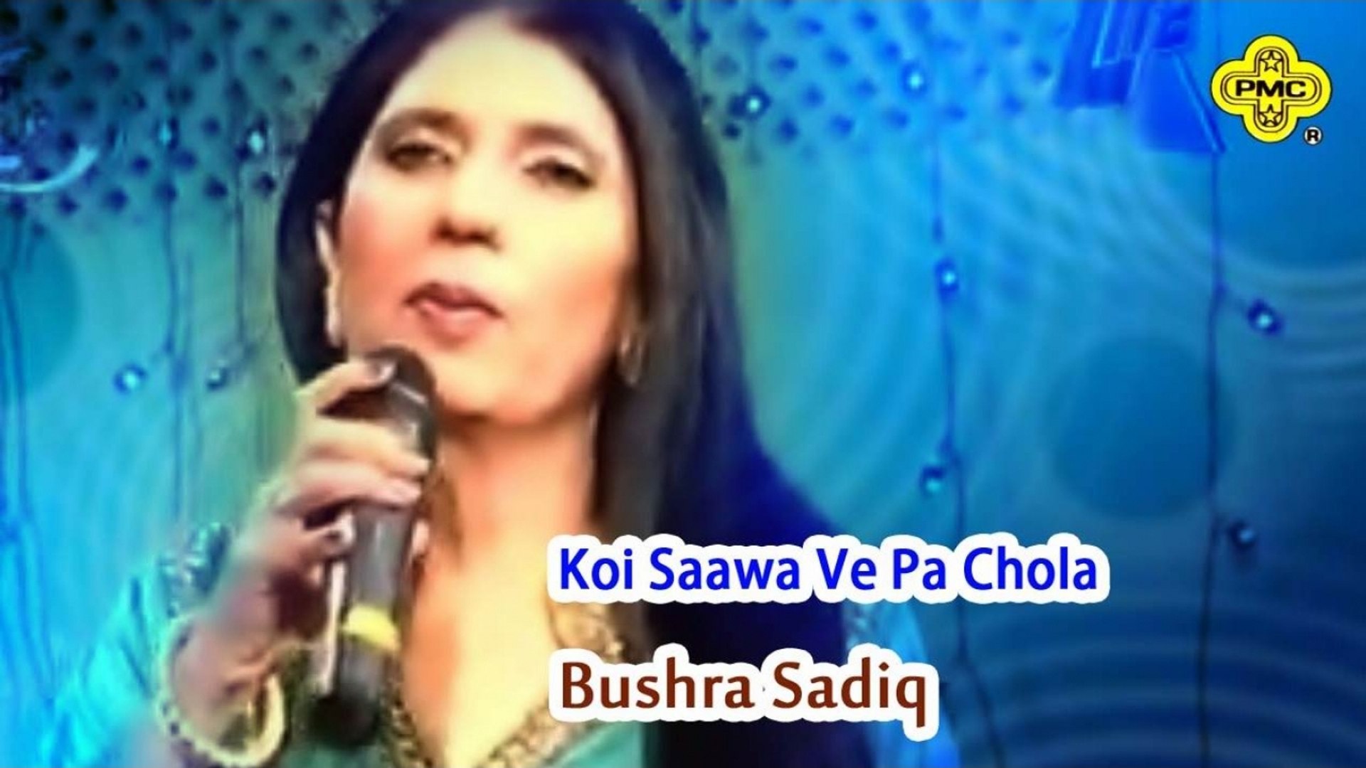 bushra sadiq noha mp3