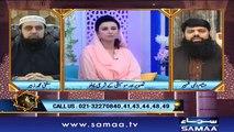 Deen ki Baatein | Subah Sehri Samaa Kay Saath | SAMAA TV | 22 May 2018