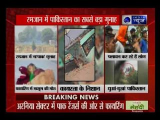 भारतीय सेना ने दिया पाकिस्तान को महुतोड़ जवाब