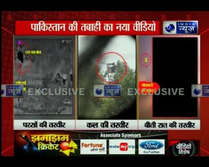 भारतीय सेना ने दिया पाकिस्तान को महुतोड़ जवाब