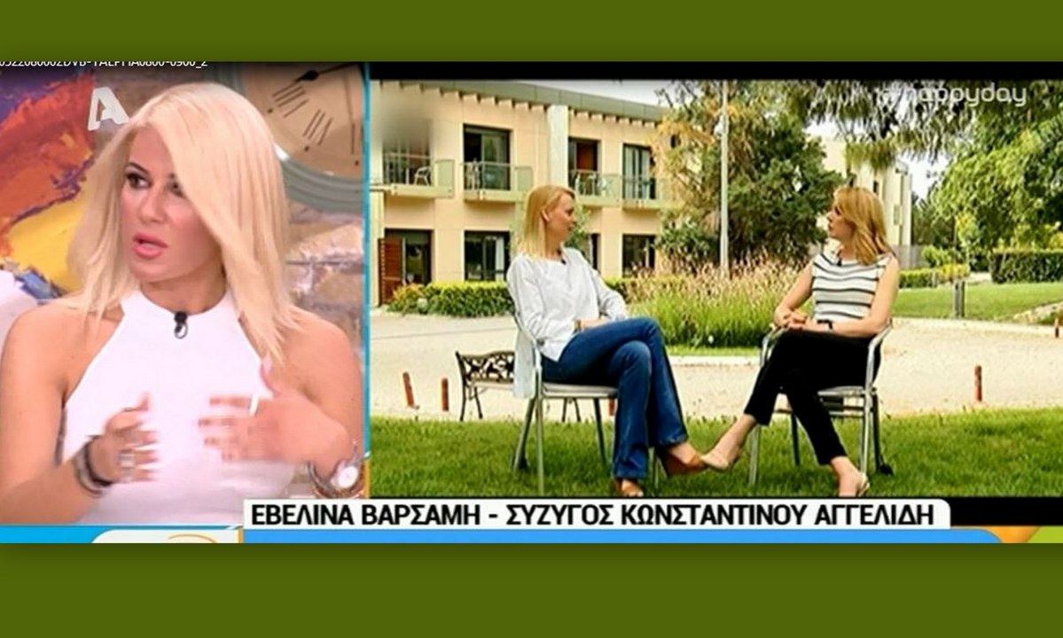 «Έβλεπα την εκπομπή «Στην υγειά μας»,που ήμαστα...