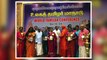 கம்போடியாவில் நடைபெற்ற 2 நாள் உலகத் தமிழர் மாநாடு-வீடியோ